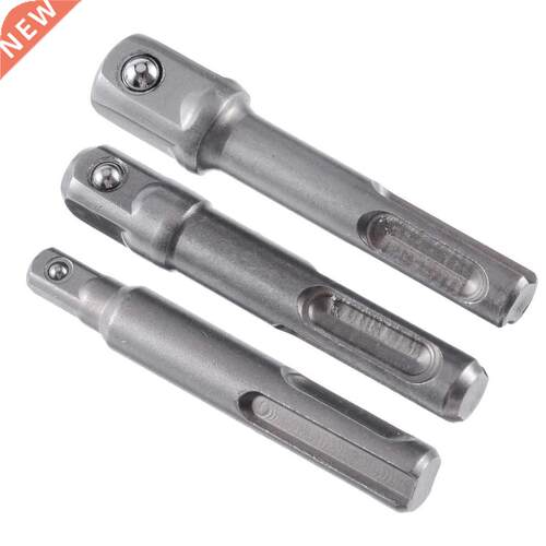 3pcs Drive Socket Nut Adapter Drill Bit Plus Hammer Adaptor