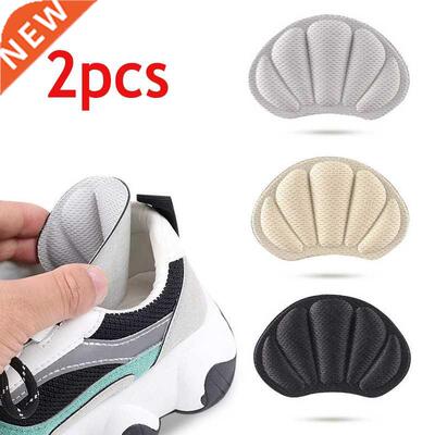 New Self-Adhesive Insoles for Sport Running Shoes Adjust Siz