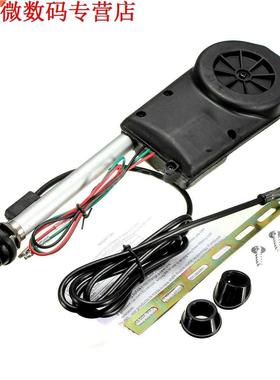 Antenne Radio Automatische Booster Power Antenne Kit Zwart