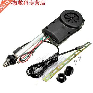 Antenne Radio Automatische Booster Power Antenne Kit Zwart