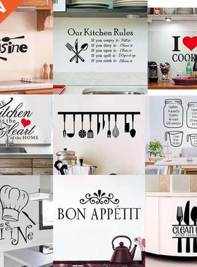 Kitchen Wall Stickers Vinyl Wall Decals for Kitchen English