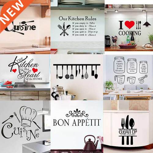 Kitchen Wall Stickers Vinyl Wall Decals for Kitchen English
