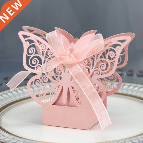 10/50/100pcs Butterfly Laser Cut Hollow Carriage Favors Gift