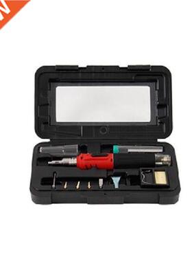 10-In-1 Gas Soldering Iron Case Set Multifunction HS-1115K