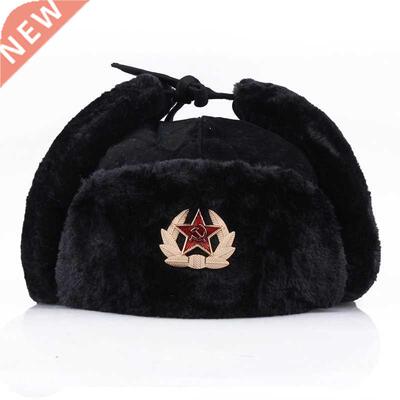 Fashion wild winter warm hat Soviet badge Lei Feng hat windp