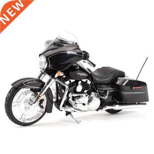 Maisto 2 Sreet Glide Special Die Cast Vehicles Collectible