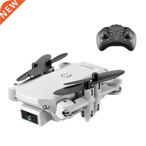 Drone UAV S66 Mini Folding Aerial Quadcopter Long Battery Li