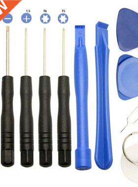11pcs/set Cell Phones Opening Screen Pry Bar Repair Tool Kit