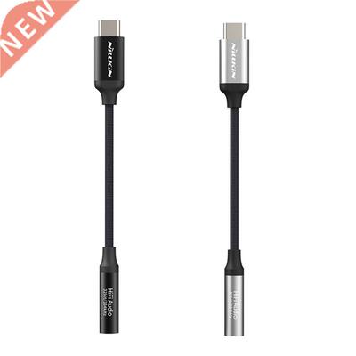4.44 Type c to 3.5mm Conversion Cable Decoding Amplifier