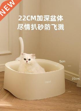 Litter Box Open Cat Toilet Cat Cage with Kittens Pots