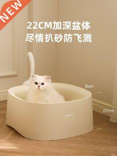 Litter Box Open Cat Toilet Cat Cage with Kittens Pots