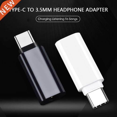 Type C Male to .5mm Female Audio Adapter Type C to .5 Hea