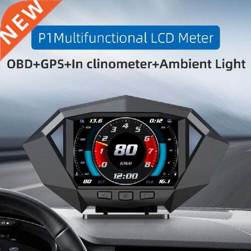 Car He-up Display OBD2 GPS Dual System He Up Display