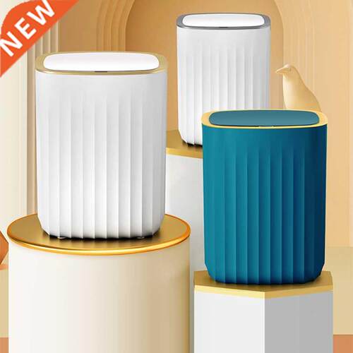 12L/15L Smart Sensor Tra Can Household Automatic Electroni