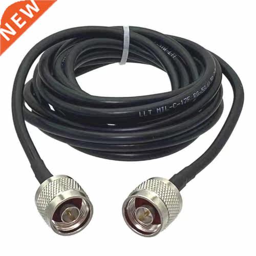 1pcs RG58 N Male Plug to N Male Plug Connector RF Coaxial Pi