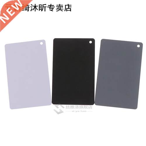 3 In 1 White Black 18% Gray Color Balance Cards Digital Grey