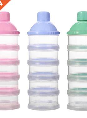 4/5 Grid Portable Milk Powder Formula Dispenser Container St
