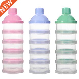 4/5 Grid Portable Milk Powder Formula Dispenser Container St