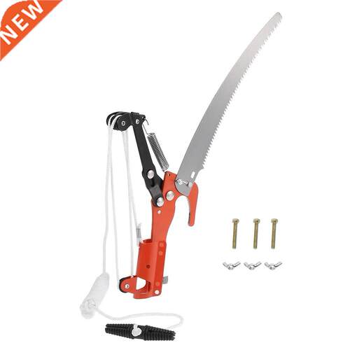 2 in 1 Outdoor High Branch Scissors Pruning Shears Garden To