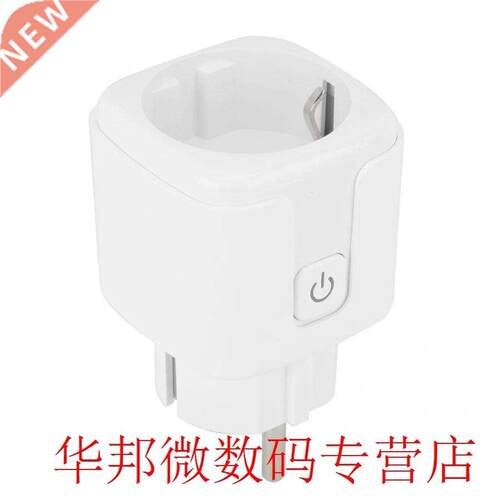 Smart Plug EU WiFi Socket Timing APP Control for Alexa Goog