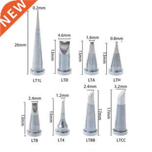 LT Series Soldering Iron Tip Lead Free Heating Element For W