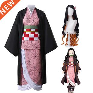 Anime Demon Slayer Kimetsu No Yaiba Cosplay Costumes Kimono