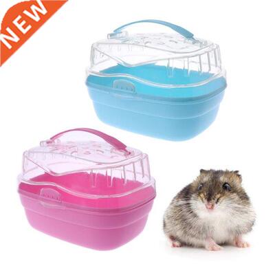 Hamster Cage Pet Outdoor Carrier Portable Small Animal Guine