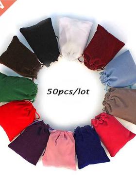 50Pcs/lot 5x7cm 7x9cm 8x10cm 9x12cm Coloful Velvet bag Jewel