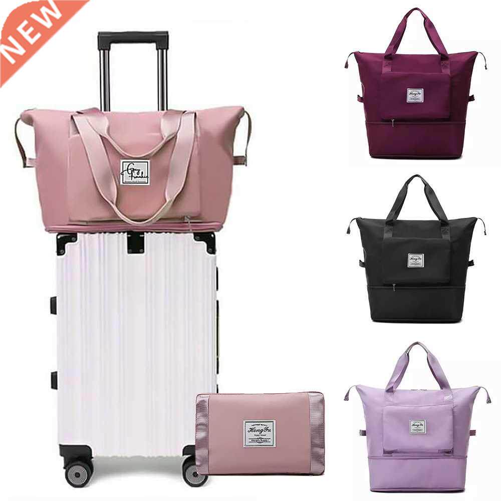 Large Capacity Folding Travel Bags Waterproof Luggage Tote H图片