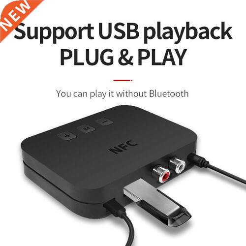 Ti-800 NFC Bluetooth Audio Receiver 3.5mm AUX Jack RCA