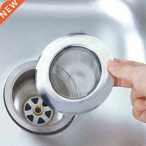 Stainless Steel Bathtub Hair Catcher Stopper Shower Drain Ho