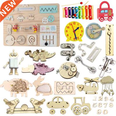 Children Busy Board Kids Montessori Hand Crank Gear  Acce