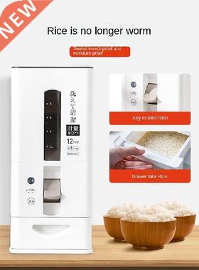 Rice Bucket Household Insect-Proof Moisture-Proof Sealed