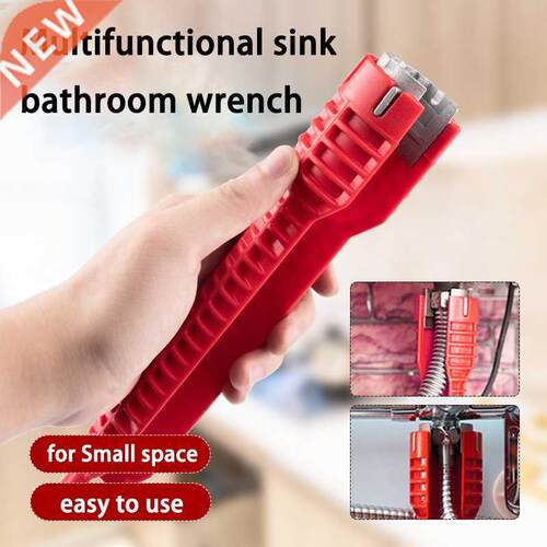 8 In 1 Flume wrench Anti-slip Kitchen Sink Repair Wrench Bat