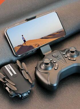 2020 New Mini RC Foldable drone 4K/1080P HD Camera FPV WiFi