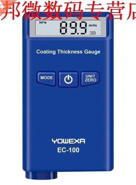 Laagdiktemeter Verf Dikte Meter Film Dikte Tester Meting Too