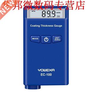 Laagdiktemeter Verf Dikte Meter Film Dikte Tester Meting Too