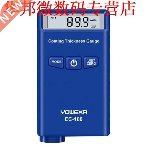 Laagdiktemeter Verf Dikte Meter Film Dikte Tester Meting Too