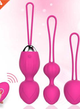 4pcs Vaginal tighten Exercise Kegel Balls 10 Speed Vibrat-in