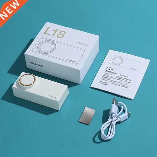 New Portable Rechargeable Ozone Ar Purfer Refrgerator De