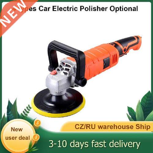 Polishing Machine Car Automotive Polisher Adjustable Speed