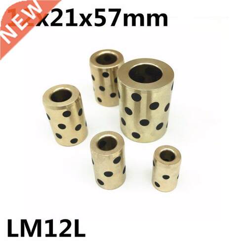 12x21x57 mm linear graphite copper set bearing copper bushin