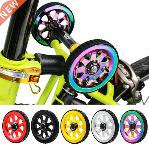 Small Cloth Folding Bicycle Easy Wheel CNC Aluminum Alloy