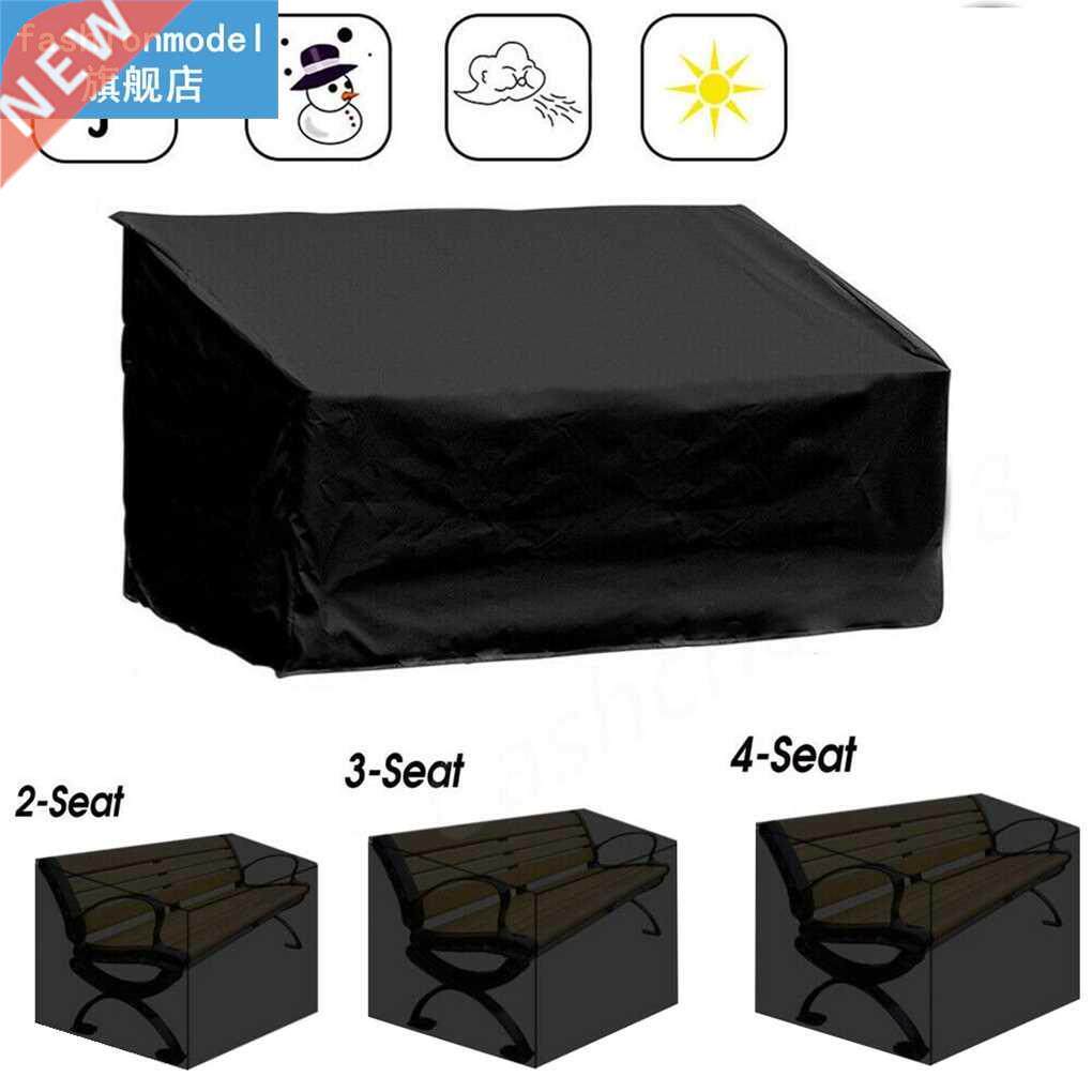 2//4 seats Sofa Dust Cover Waterproof Outdoor Patio Couch C图片