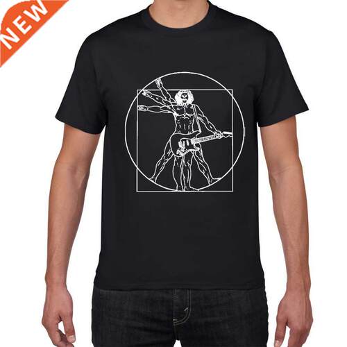 Da Vinci guitar funny T-Shirt men Vitruvian Man rock band Vi