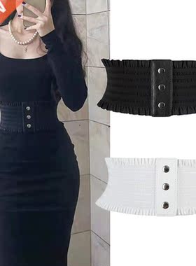 2022 New Design Women's Black Elastic Wide Waistband Pu Leat