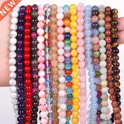 Natural Stone Beads 4-10mm Amethysts Lava Turquoises Agates