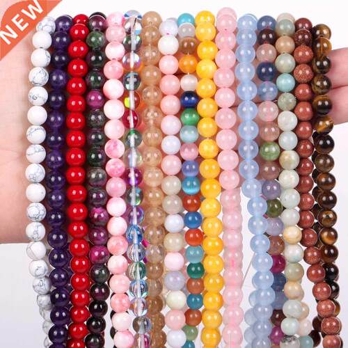 Natural Stone Beads 4-10mm Amethysts Lava Turquoises Agates