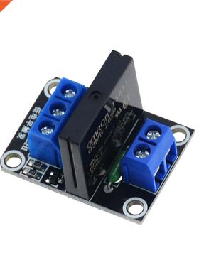 1PCS 1 Channel Solid State Relay Module Board Low Level Trig