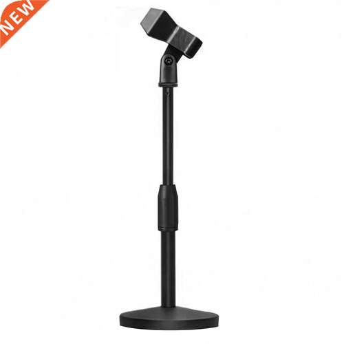 With Clip Studio Adjustable Height Portable KTV Live Broadca